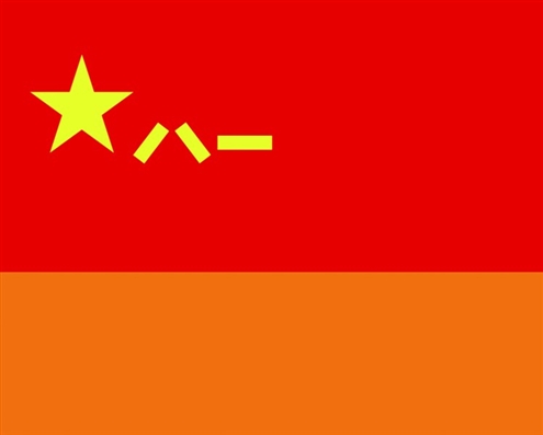 火箭军军旗